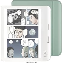 Amazon.co.jp: Kobo Libra Colour（ホワイト）ベーシックスリープ